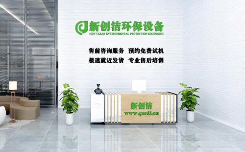 卓尼雨天出行提示：安全，清洁同行